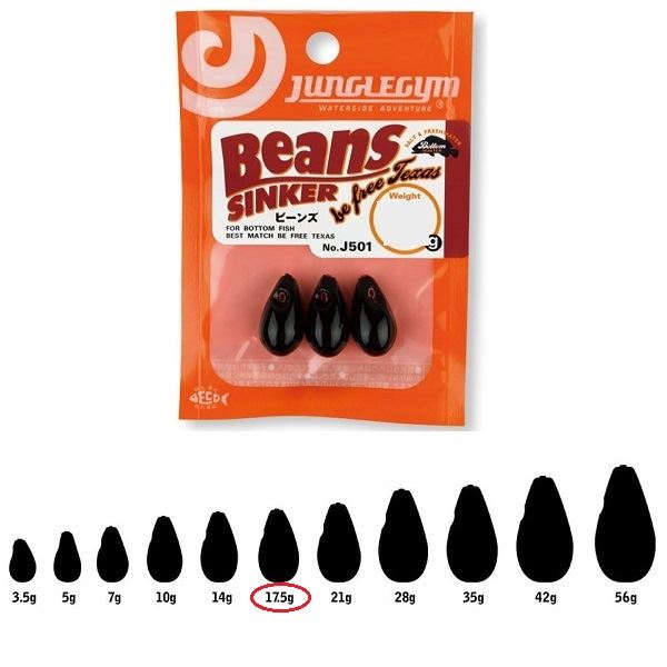 【スーパーセール限定店内企画 ポイントバック最大P10倍+対象商品P10倍】【ネコポス対象品】ジャングルジム J501 ビーンズ 17.5g