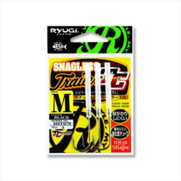 【スーパーセール限定店内企画 ポイントバック最大P10倍+対象商品P10倍】【ネコポス対象品】リューギ HST079 スナッグレストレーラーTC M