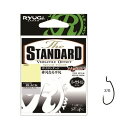 【ネコポス対象品】リューギ HST105 ザ・スタンダード #2/0