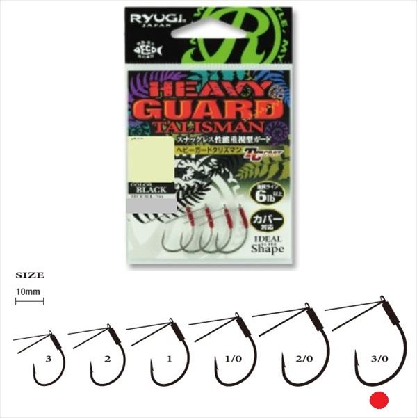  �l�R�|�X�Ώەi �����[�M HHT113 �w�r�[�K�[�h�^���Y�}�� #3 0