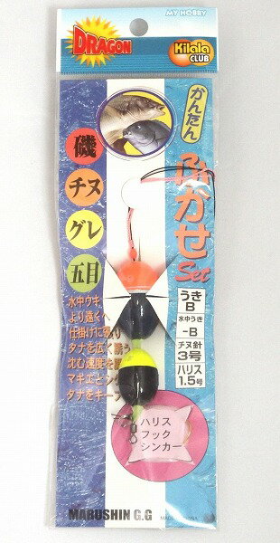楽天市場】フカセ釣り 仕掛け セット(スポーツ・アウトドア)の通販 楽天市場】フカセ釣り 仕掛け セット(スポーツ・アウトドア)の通販