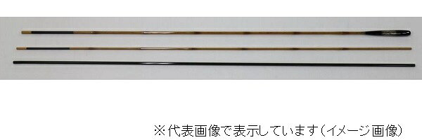 ダイワ　　玄むく　8・Y