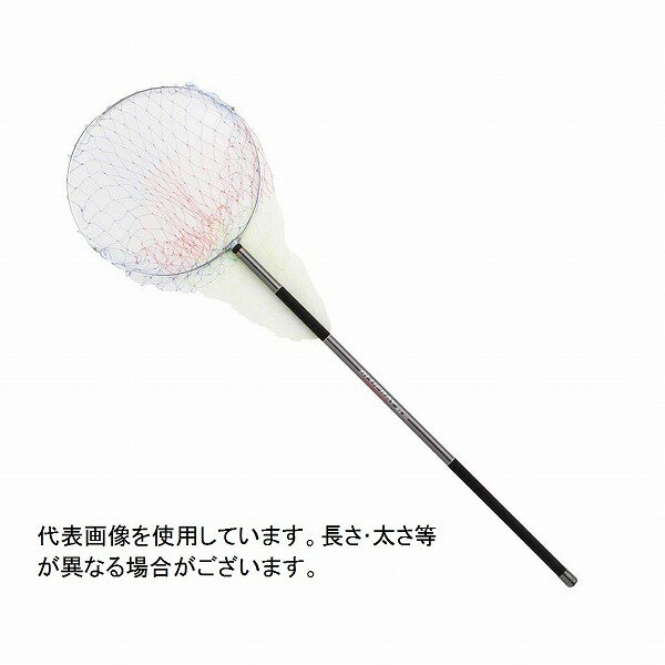 CBブルーベイ磯玉セット450