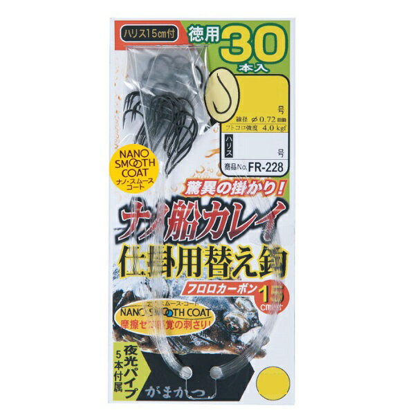 ڥѡŹ ݥȥХåP10+оݾP10ܡۤޤġաʥ쥤ųس30FR22814−ϥꥹ5