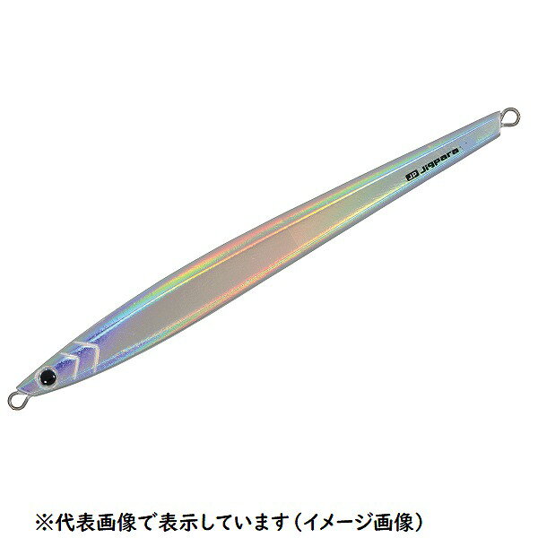 ジグパラ バーチカル ロング 250g プレーンシルバー