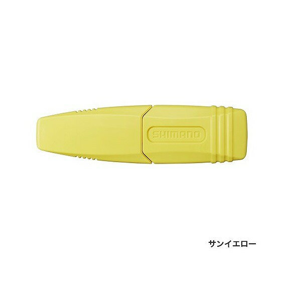 【訳あり】シマノ UA-201S ポケシザー サンイエロー