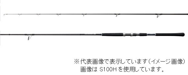 【訳あり】シマノ ショアジギングロッド コルトスナイパー SS S96MH (スピニング 2ピース) 2019年モデル