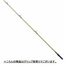 スミス SS-WS51TM/B グリップ別売リ スーパーストライク イノベーション トップウォーターミディアム 1ピース ベイト