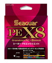 クレハ シーガーPE X8 300m 1号