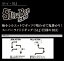 下田漁具 スロービーSLJ 30g 116 ケイムラシルバー