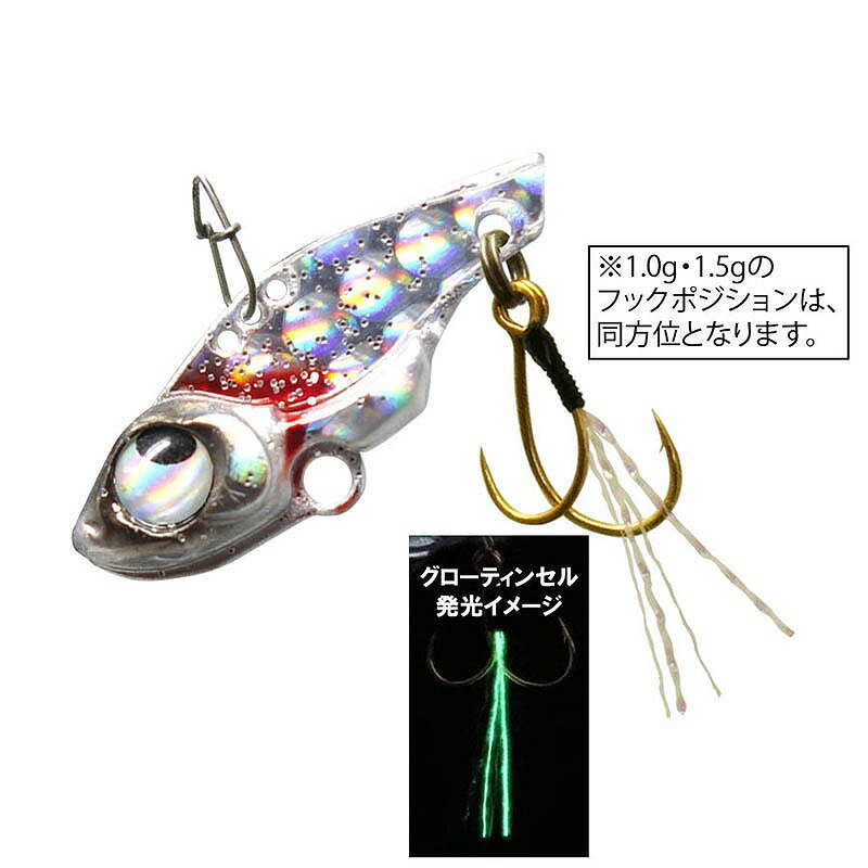 Rakuten - 【ネコポス対象品】ルーディーズ 魚子バイブ 1.0g キラキラシラス