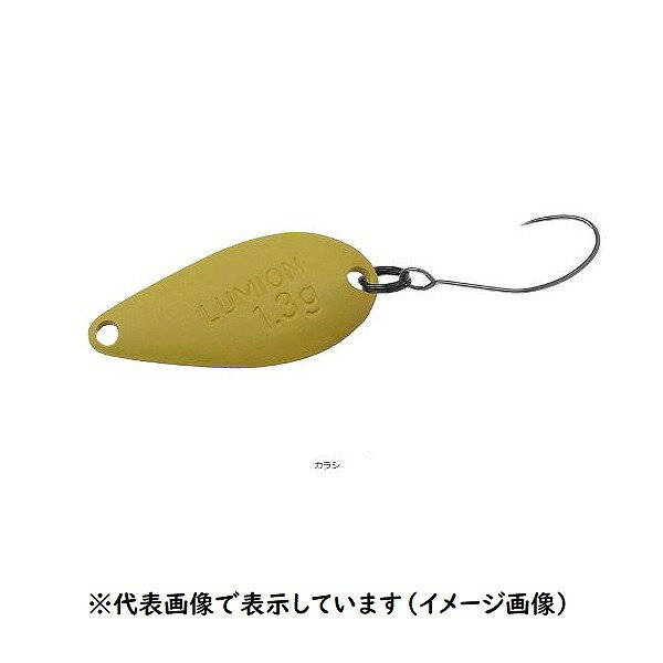 Rakuten - 【ネコポス対象品】ダイワ　プレッソ　ルミオン　1．3g　カラシ