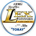 巻数：50m 号数：1．5号 カラー：ナチュラル2019年9月リニューアル品：しなやかさと直線性の特性を高次元で融合！ スレた魚をガッチリ喰わす「喰わせのEX HYPER」。東レ独自のフロロ新製法により一層しなやかに、且つ高強力と相反する品質の融合に成功。今までとは違った喰わせハリスです。