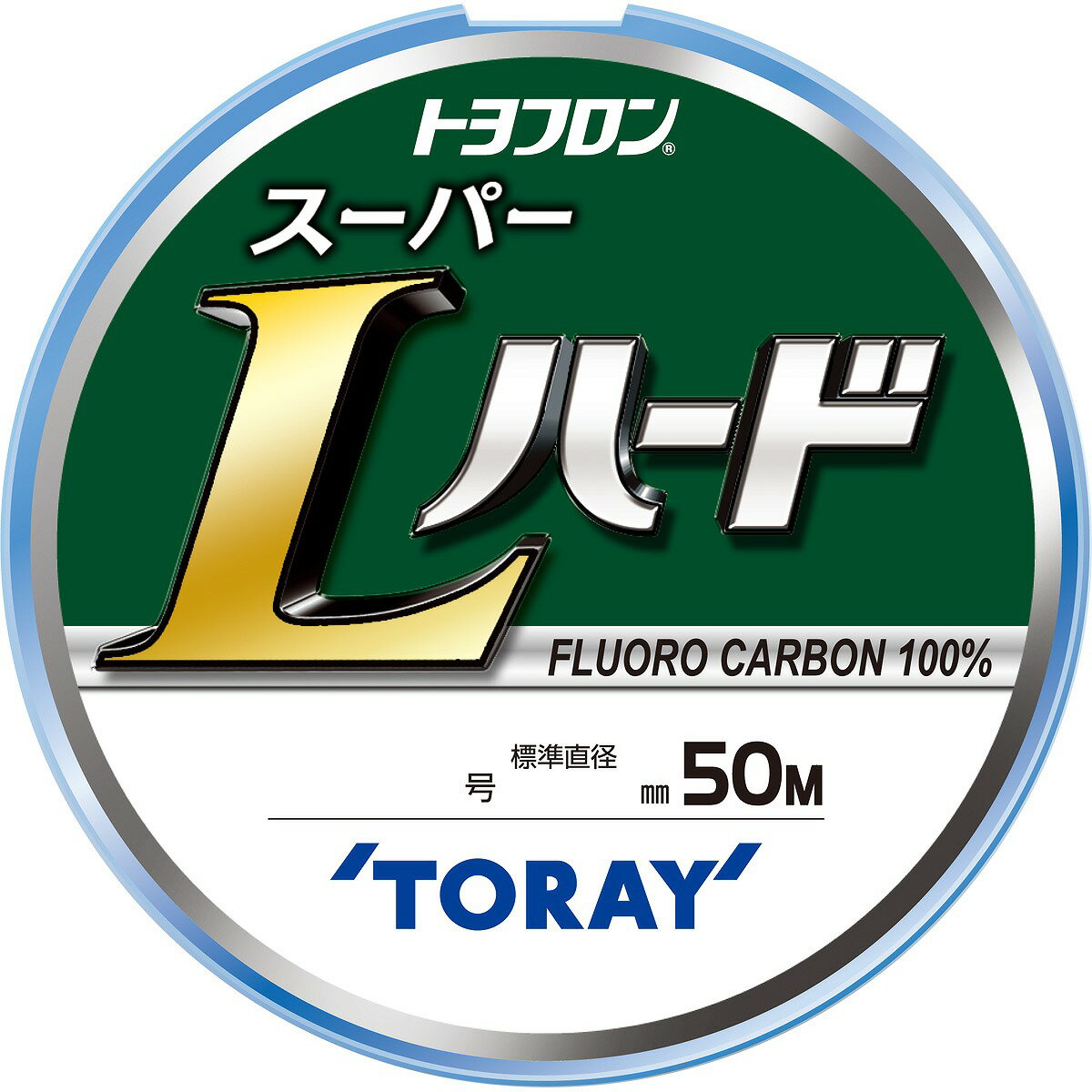 巻数：50m 号数：1．5号 カラー：ナチュラル2019年9月リニューアル品：東レ独自の特許製法で耐摩耗性を大幅アップ！根に擦れた後の残存強度で圧倒的に差をつける。東レ独自のフロロ新製法により一層強く、固く、且つ糸グセが取れやすいラインが誕生。ハードと呼ぶにふさわしい高硬度ハリスです