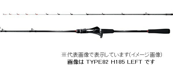 Other - シマノ 19 ライトゲーム SS TYPE82 MH185 RIGHT