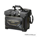 シマノ BA-112S 磯クール リミテッドプロ リミテッドブラック 25L