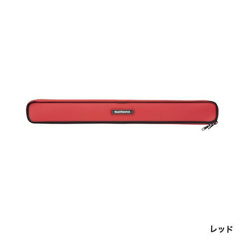 シマノ　BK−061S　柄杓ケース　レッド　80cm...