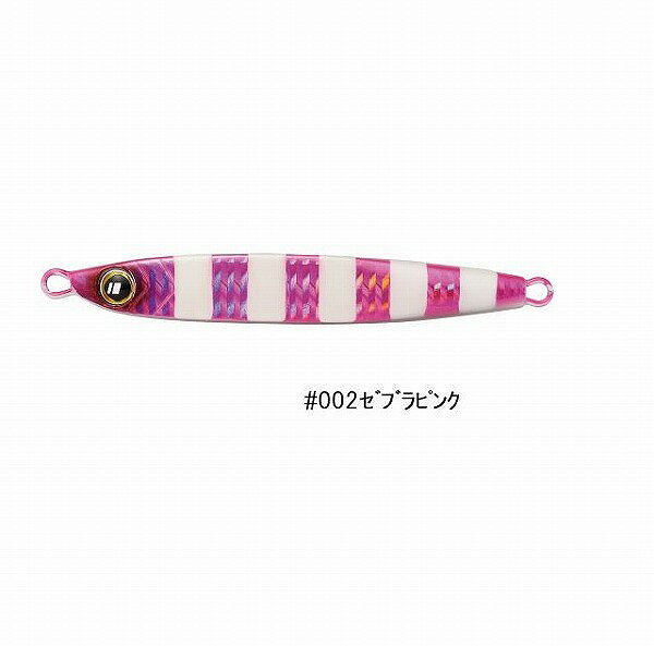 タチジギ道場 スタンダードタイプ 210g ゼブラピンク