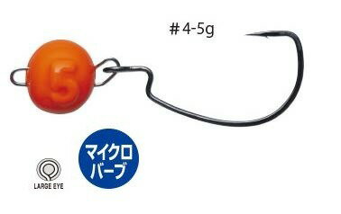 夜光オレンジ 5g 3組入様々なワームサイズに対応したオフセットフックのセットタイプ！フック、シンカーともにどのフィールドでも使いやすいサイズ展開で、ビギナーにもオススメ！
