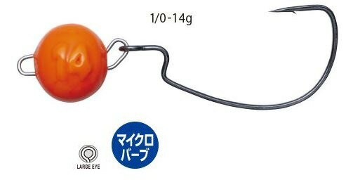 がまかつ　ジョイントノッカー　オフセット　夜光オレンジ　1／0−14g　夜光オレンジ