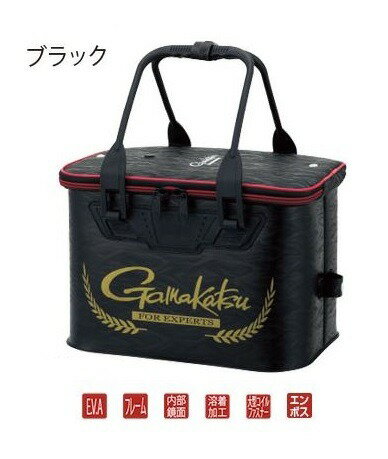 がまかつ バッカン・フタ付キ GM2502 ブラック 36cm