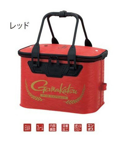 がまかつ バッカン・フタ付キ GM2502 レッド 40cm