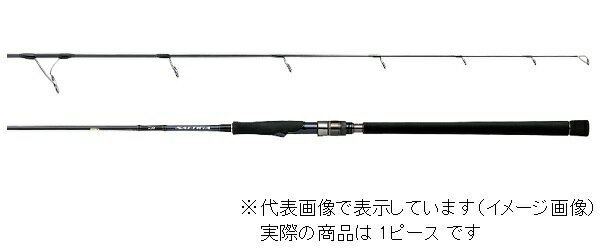 楽天市場】ソルティガ（ロッド・竿｜フィッシング）：スポーツ 