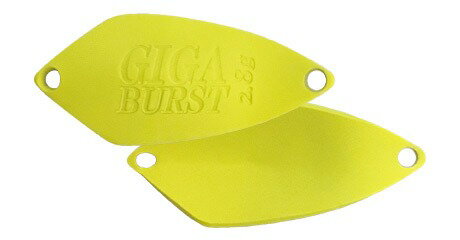 Valkein Giga Burst 2.8g 12 Chart