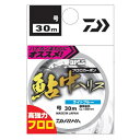【ネコポス対象品】ダイワ 鮎 タフロン 中ハリス 1.5号