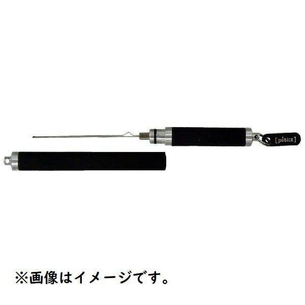 Tying Tools - 【ネコポス対象品】スミス ピシーズ タイノッター