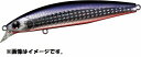 【ネコポス対象品】ダイワ ショアラインシャイナーZ セットアッパー 97S 3Dカタクチレッドベリー