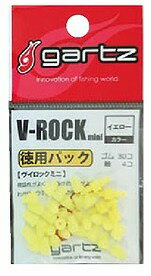ガルツ Vロック ミニ 徳用 Y