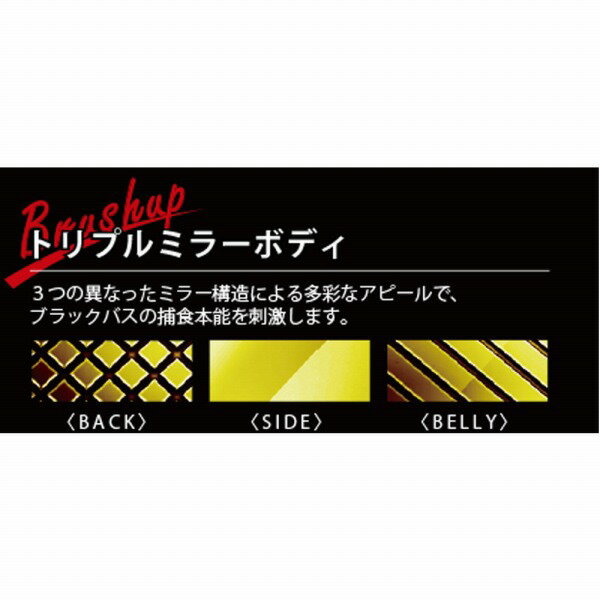 デュエル(DUEL) ハードコア ミノー フラット 95F R1359-GSPS ゴーストパールシャッド