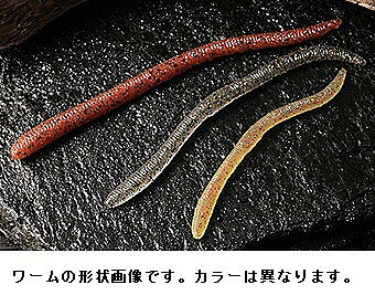 【ネコポス対象品】ジャッカル　フリックシェイク　4．8　コーラブルーギル