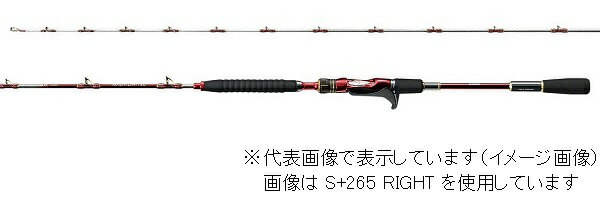 楽天市場】海攻マダイリミテッド シマノの通販 楽天市場】海攻マダイリミテッド シマノの通販