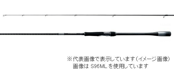 シマノ シーバスロッド ルナミス S100ML (スピニング 2ピース) 2020年モデル