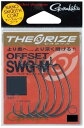 【ネコポス対象品】がまかつ セオライズ オフセット SWG-M(ナノスムースコート) #2/0