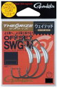 【ネコポス対象品】がまかつ セオライズ SWG−M ウェイテッド(ナノスムースコート) #5/0−3.5g