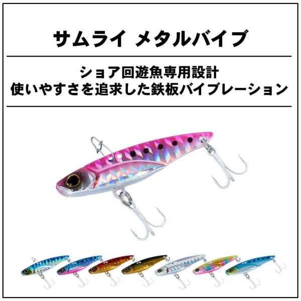 ライトショアジギングの基本まとめ 気になるジグの接続方法 ルアーの動かし方をマスターしよう 暮らし の