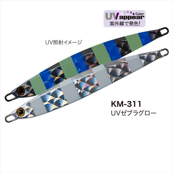 サイズ　102mm　ウエイト　80g　ボートタチウオ専用ジグ　グローカラー　UVカラー多面体ボディの優位性がスレたタチウオに効く。タチウオ専用ジグ"ヘキサー"の登場は2006年。10年以上の歳月を経て、今まで蓄積してきた経験が生み出したボートタチウオ専用ジグが「ヘキサー サーベル」です。フラット面を強調した多面体ボディによるフラッシングはデイゲーム・ナイトゲーム問わずタチウオのバイトを誘発。アクションの中にもジグのシルエットを崩す事なくハイアピールを可能とすることで、ファールフッキングを低減し、しっかりとタチウオのバイトを捉えます。上昇アクションとフォールアクションのバランスを追求した結果に導き出されたやや後方よりの重心により、時に大型タチウオがみせる、速いフォールスピードへの偏ったバイトにも対応。巻き上げでは繊細なワンピッチにも対応しつつ、大きなジャークにはシルエットを崩さずにハイアピールを発揮。ボートタチウオ専用ジグだからできる、ブラッシュアップした上下方向へのアクションを堪能してください。※掲載している商品の画像は代表画像を表示しています。また実物と色が違って見える場合があります。あらかじめご了承下さい。