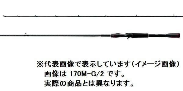 シマノ バスロッド ゾディアス 170M-G (ベイト グリップジョイント) 2020年モデル