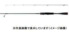 https://thumbnail.image.rakuten.co.jp/@0_mall/casting/cabinet/xm151/4969363396914.jpg