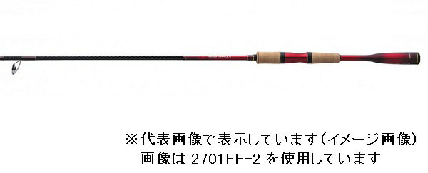 楽天市場】ワールドシャウラ 2653（スポーツ・アウトドア）の通販