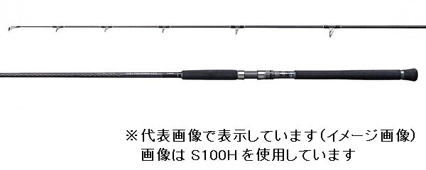 シマノ 20 コルトスナイパー XR S96MH