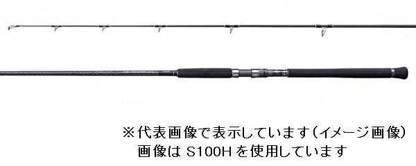 楽天市場】コルトスナイパーxr s100h -3の通販 楽天市場】コルトスナイパーxr s100h -3の通販