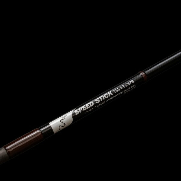 Other - 天龍(テンリュウ) スピードスティック TSS♯3-267B (ベイト オフセットハンドル)