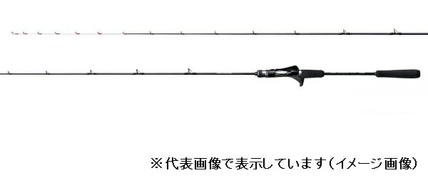 シマノ　エキサイトゲーム　CI4＋　TYPE73　M195　LEFT　（グリップジョイント2ピース）