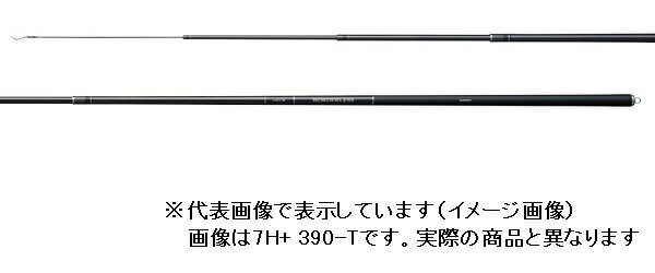 シマノ ボーダレス GL 5H+ 360-T (ガイドレス仕様 振出)