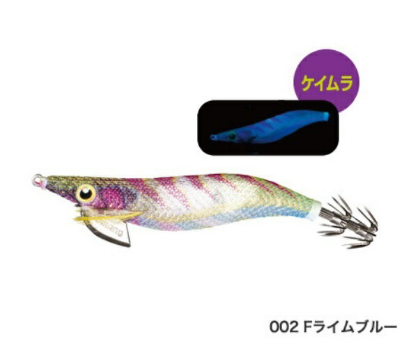 【訳あり】シマノ エギ QE-X30T セフィアクリンチ フラッシュブースト 3.0号/15G Fライムブルー 002