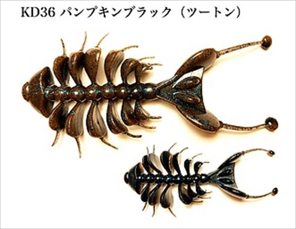 ��ǥ����󥪥ե����٤��ܹ���2��5�����KD36�ѥ�ץ���֥�å�